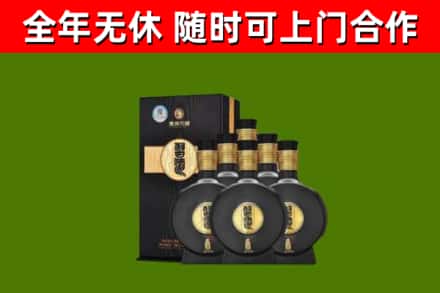 革吉县回收习酒