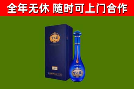 革吉县回收梦之蓝M6