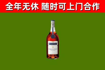 革吉县回收蓝带洋酒